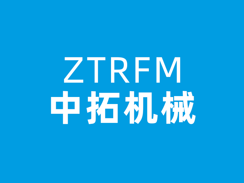 KVM切換器應(yīng)用于哪些領(lǐng)域?